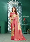 Jayanti By Sanjana Pure Kanjeevaram Wedding Wear Saree Suppliers In India
